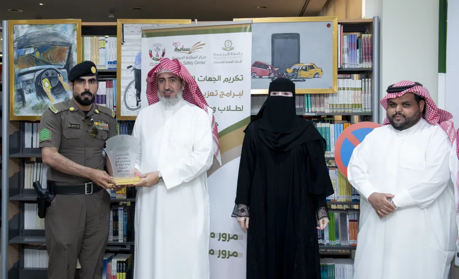 وكيل الجامعة للتنمية والاستثمار يطلق فعاليات أسبوع السلامة المرورية بالمكتبة المركزية - وكيل الجامعة للتنمية والاستثمار يطلق فعاليات اسبوع السلامة المرورية بالمكتبة المركزية