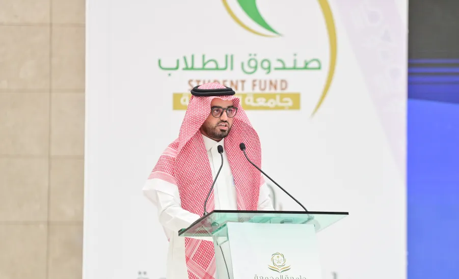 الجامعة تقيم حفل ختام الأنشطة للعام الجامعي 1446هـ وتكرم الطلبة الفائزين في الملتقى الطلابي السابع وهاكاثون كأس العالم 2034 - حفل ختام الأنشطة للعام الجامعي 1446ه