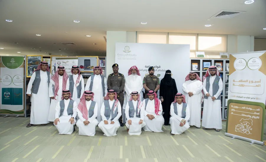 وكيل الجامعة للتنمية والاستثمار يطلق فعاليات أسبوع السلامة المرورية بالمكتبة المركزية - وكيل الجامعة للتنمية والاستثمار يطلق فعاليات اسبوع السلامة المرورية بالمكتبة المركزية