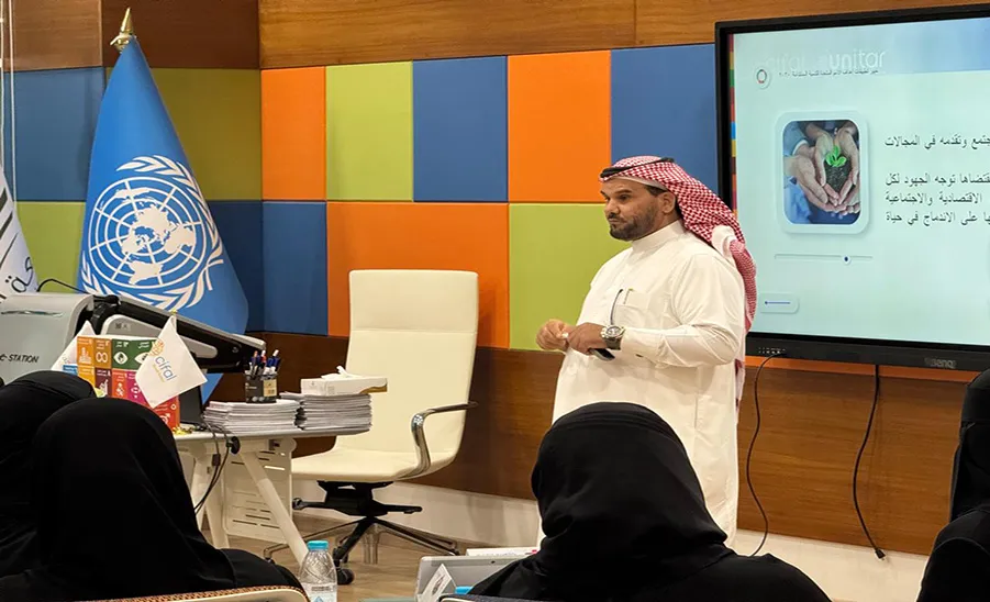 CIFAL Saudi Successfully completes the Training Program “Expert in Implementing the 2030 Sustainable Development Goals”  -  "سيفال السعودية" يُنهي البرنامج التدريبي "خبير تطبيقات أهداف التنمية المستدامة 2030" لتمكين كوادر جامعة المجمعة