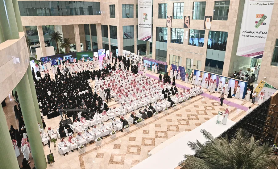 الجامعة تقيم حفل ختام الأنشطة للعام الجامعي 1446هـ وتكرم الطلبة الفائزين في الملتقى الطلابي السابع وهاكاثون كأس العالم 2034 - حفل ختام الأنشطة للعام الجامعي 1446ه