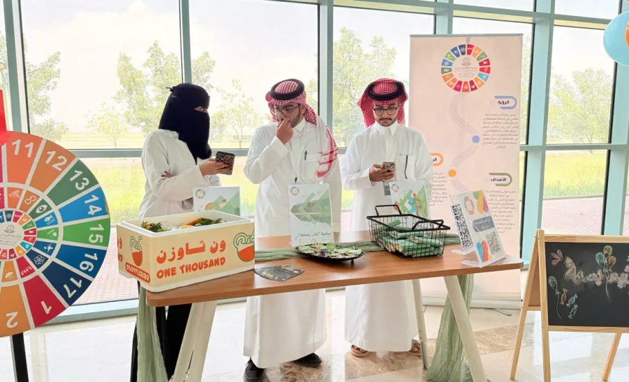 Majmaah University’s Sustainability Club launches an initiative on World Health Day - 2