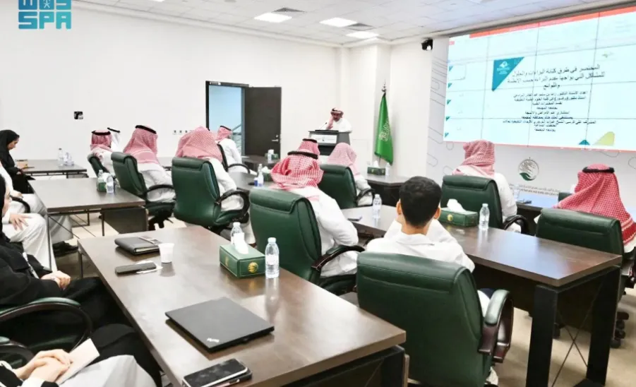 CIFAL Saudi Center collaborates with King Salman Humanitarian Center in organizing awareness events for World Creativity and Innovation Day -  مركز الملك سلمان للإغاثة وسيفال السعودية يُنظمان فعاليات توعوية بمناسبة اليوم العالمي للإبداع والابتكار"