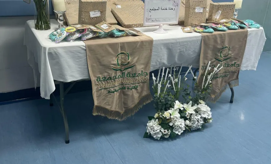 The Applied College visits the Public Hospital in Zulfi -  ١