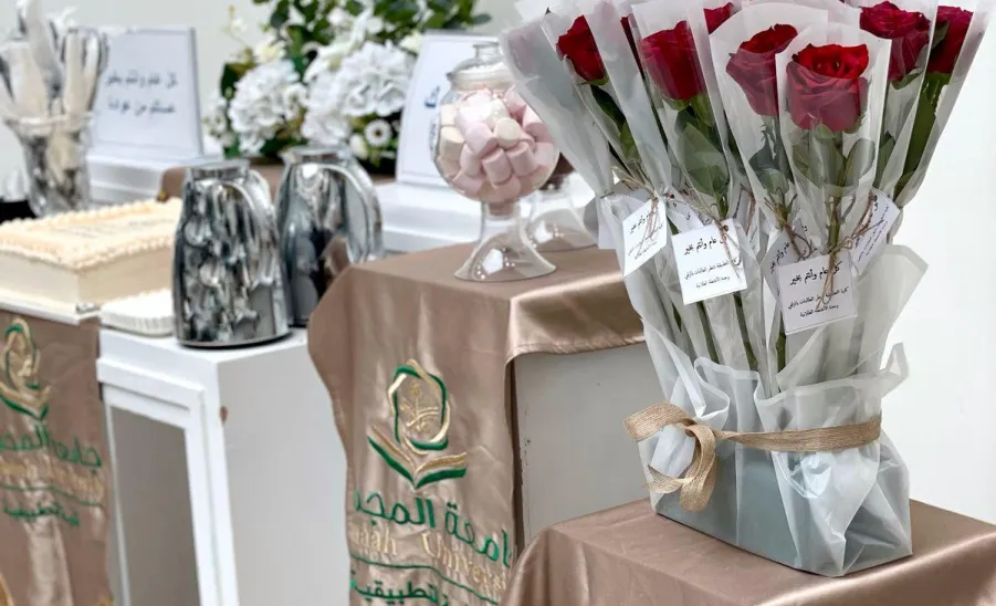 Applied College celebrates Eid Al-Fiter -  احتفالات 