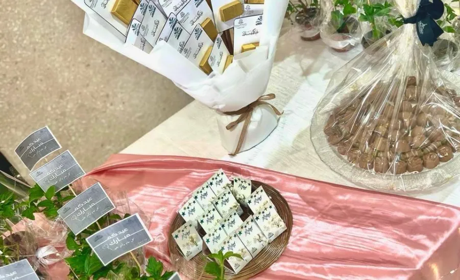 Applied College celebrates Eid Al-Fiter -  احتفالات 
