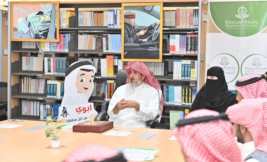 MU VICE-RECTOR LAUNCHES THE TRAFFIC SAFETY WEEK ACTIVITIES AT THE CENTRAL LIBRARY
 -  محترفون