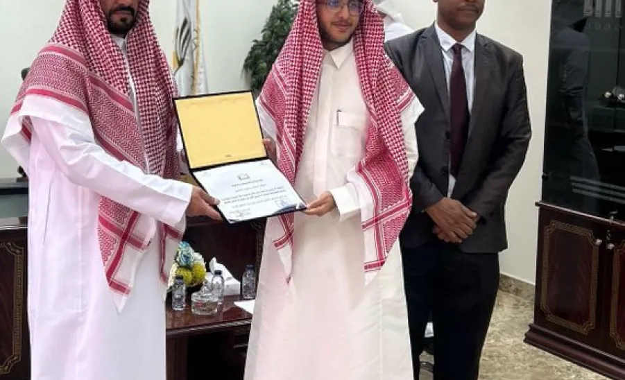 The Applied College honors outstanding students across all branches -  أرشدني 