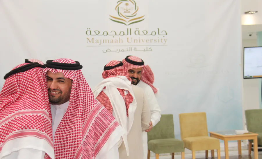 كلية التمريض تقيم لقاء المعايدة السنوي - كلية التمريض تقيم لقاء المعايدة السنوي لمنسوبيها بمناسبة عيد الفطر المبارك 1446هـ