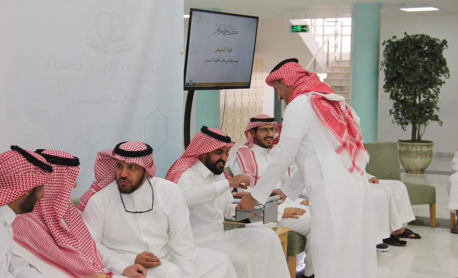 كلية التمريض تقيم لقاء المعايدة السنوي - كلية التمريض تقيم لقاء المعايدة السنوي لمنسوبيها بمناسبة عيد الفطر المبارك 1446هـ
