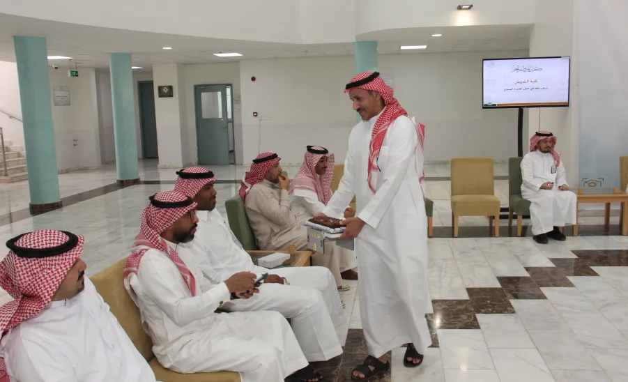 كلية التمريض تقيم لقاء المعايدة السنوي - كلية التمريض تقيم لقاء المعايدة السنوي لمنسوبيها بمناسبة عيد الفطر المبارك 1446هـ