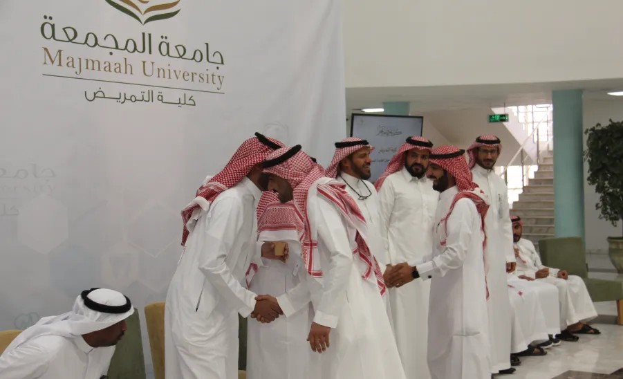 كلية التمريض تقيم لقاء المعايدة السنوي - كلية التمريض تقيم لقاء المعايدة السنوي لمنسوبيها بمناسبة عيد الفطر المبارك 1446هـ