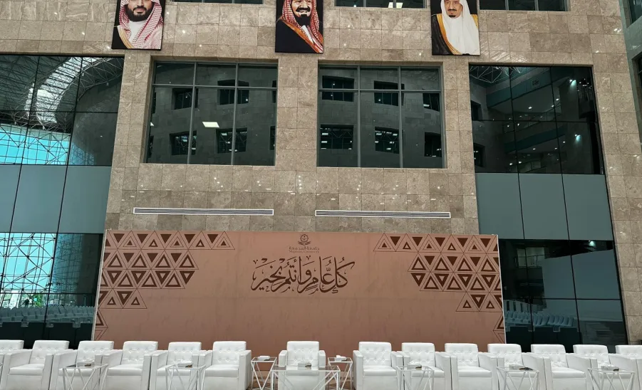 The General Administration of Relations and Conferences prepares for holding the annual Eid celebration  - جانب من الاستعداد