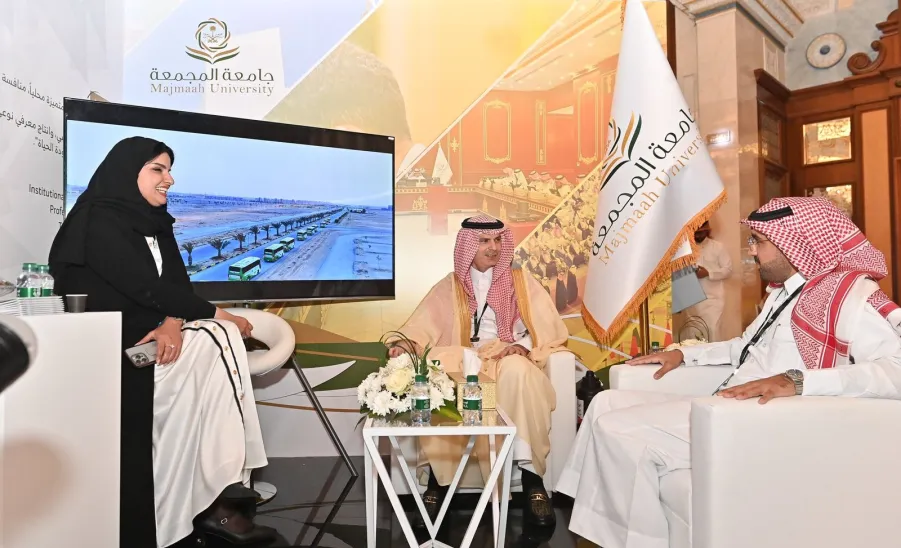 MU PARTICIPATES IN THE EDUCATION GLOBAL EXHIBITION EDGEX2025 - جامعة المجمعة 