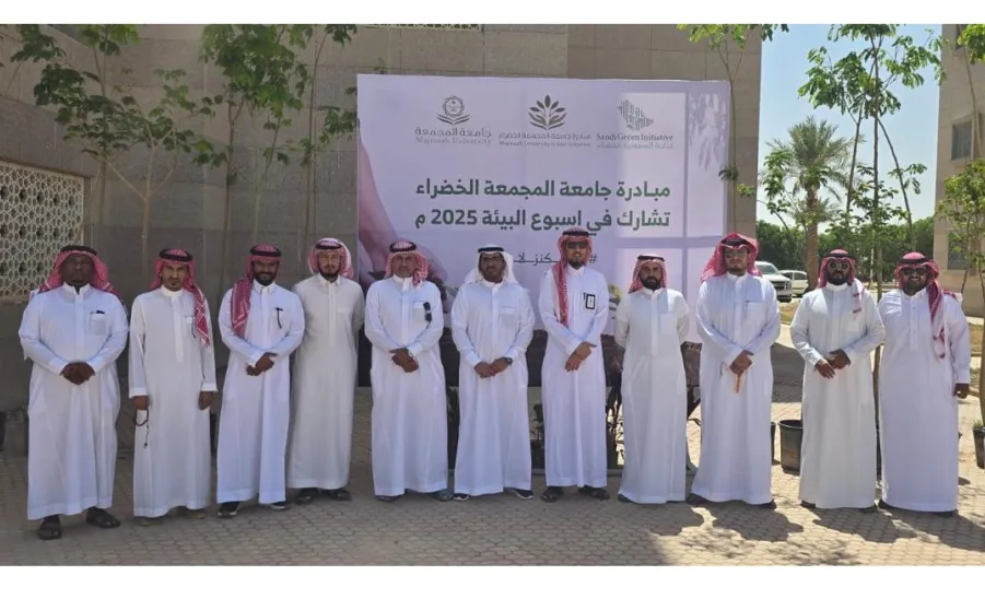 Environment Week 2025 activated in university housing under the Theme “Our Environment is a Treasure” - أسبوع البيئة بالإسكان 2025