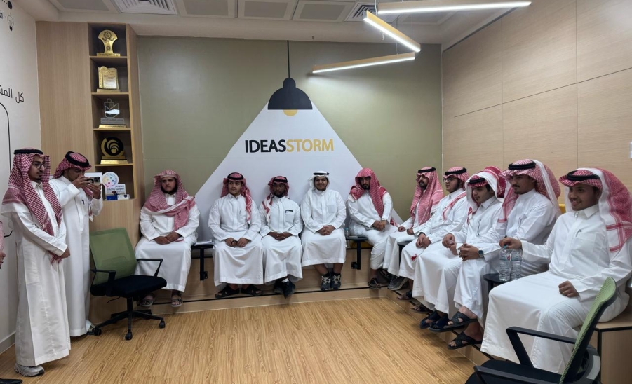 مركز الابتكار وريادة الأعمال يستقبل منسوبي كلية الشريعة والقانون