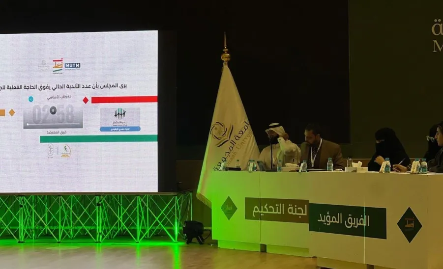 The Dean of Student Affairs launches the debate league with the participation of 12 student clubs - 1