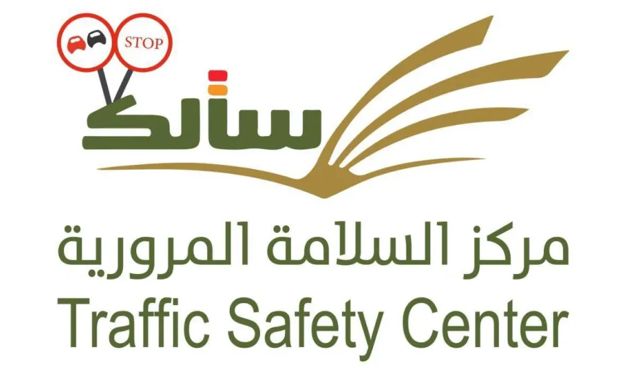 The Traffic Safety Center "Salik" launches a series of awareness programs - 1