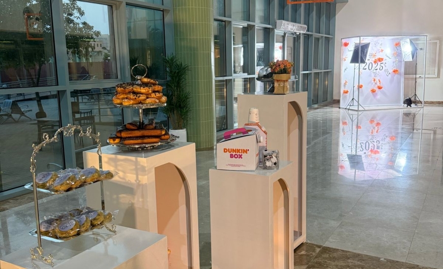 جامعة المجمعة