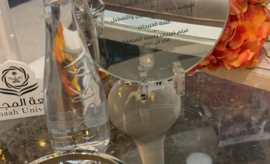 الجامعة تحتفل بتخريج الدفعة السادسة عشرة من طالبات كليات محافظة الزلفي - جامعة المجمعة
