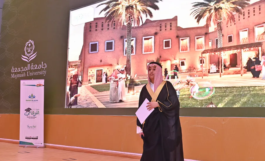 MU VICE-RECTOR PATRONIZES THE GRADUATION CEREMONY OF THE UNIVERSITY SCHOOLS - حفل الختامي لمدارس رواد الجامعة وتخريج الدفعة التاسعة