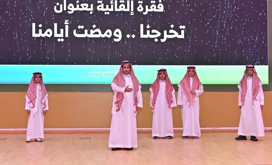 MU VICE-RECTOR PATRONIZES THE GRADUATION CEREMONY OF THE UNIVERSITY SCHOOLS - حفل الختامي لمدارس رواد الجامعة وتخريج الدفعة التاسعة