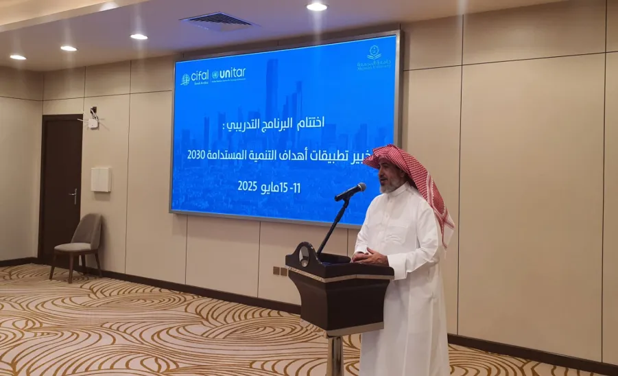وكيل الجامعة للتنمية والاستثمار يختتم برنامج " خبير تطبيقات أهداف التنمية المستدامة٢٠٣٠ " -  سعادة وكيل الجامعة للتنمية والاستثمار يختتم برنامج " خبير تطبيقات أهداف التنمية المستدامة٢٠٣٠"