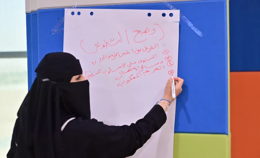 MU CONDUCTS A TRAINING PROGRAM ON MEDIA AND CONTENT CREATION - الإعلام وصناعة المحتوى البصري 