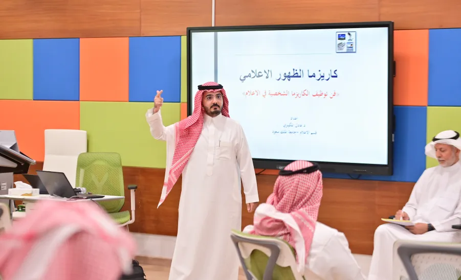 MU CONDUCTS A TRAINING PROGRAM ON MEDIA AND CONTENT CREATION - الإعلام وصناعة المحتوى البصري 
