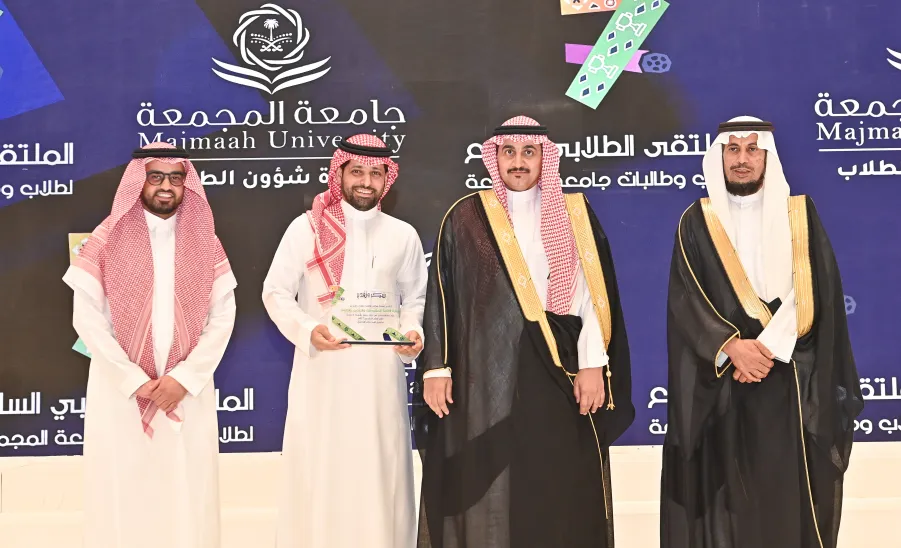 The Deanship of Student Affairs honors the General Administration of Projects, Operations, and Maintenance - صورة