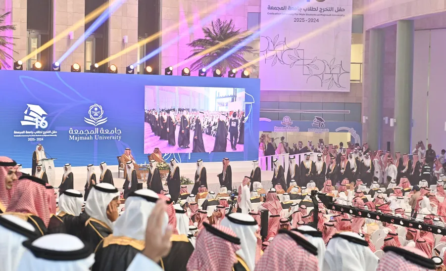 RIYADH GOVERNOR PATRONIZES MU'S GRADUATION CEREMONY - حفل التخرج 16 