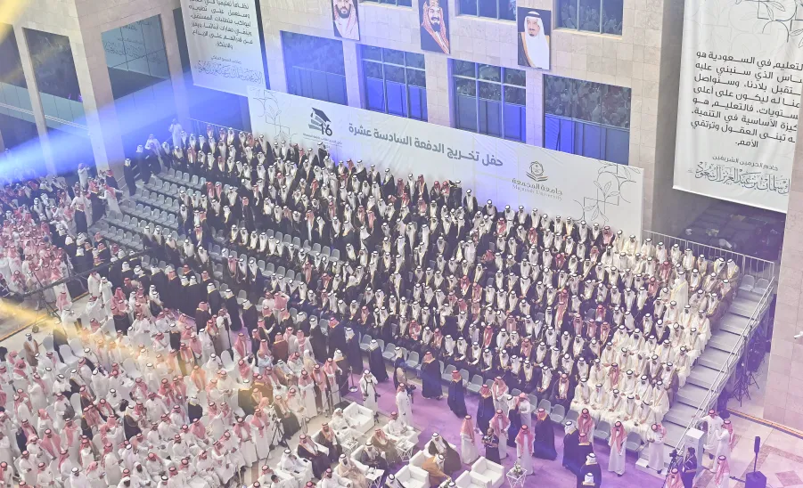 RIYADH GOVERNOR PATRONIZES MU'S GRADUATION CEREMONY - حفل التخرج 16 