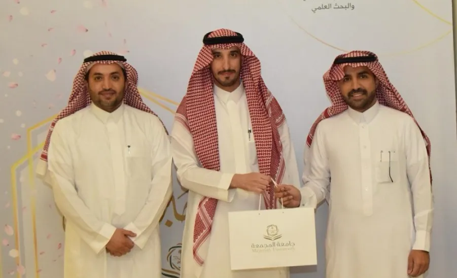 The Deanship of Graduate Studies and Scientific Research gives away graduation robes for postgraduate students - gssr