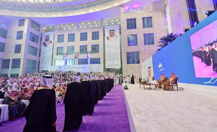 RIYADH GOVERNOR PATRONIZES MU'S GRADUATION CEREMONY - حفل التخرج 16 