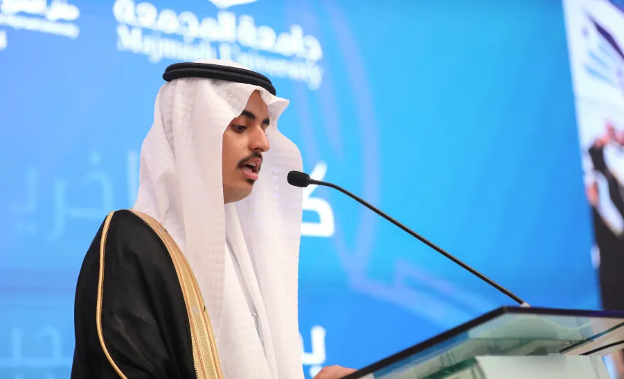 RIYADH GOVERNOR PATRONIZES MU'S GRADUATION CEREMONY - حفل التخرج 16 