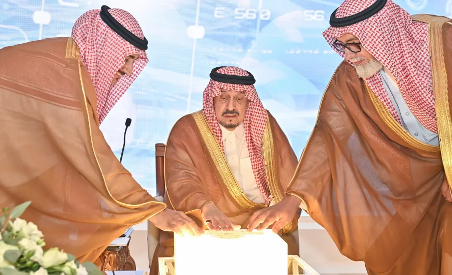 RIYADH GOVERNOR PATRONIZES MU'S GRADUATION CEREMONY - حفل التخرج 16 