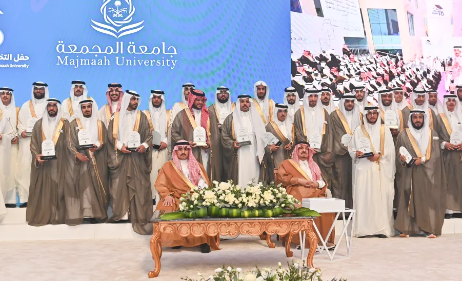 RIYADH GOVERNOR PATRONIZES MU'S GRADUATION CEREMONY - حفل التخرج 16 