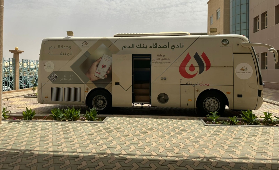صورة