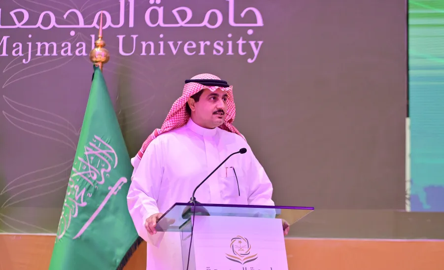الجامعة تقيم حفل حصولها على تجديد الاعتماد المؤسسي الكامل وتكرم الفائزين بجائزة رئيس الجامعة للجودة والتميز - جامعة المجمعة