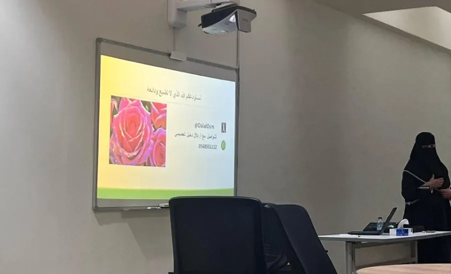 The Student Skills and Values Development Center holds a workshop on "The Art of Public Speaking and Influencing Others"

 - 2