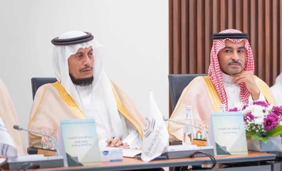 MU VICE-RECTOR FOR EDUCATIONAL AFFAIRS PARTICIPATES IN 20TH MEETING OF SAUDI UNIVERSITY VICE-RECTORS - اجتماع وكلاء الجامعات 
