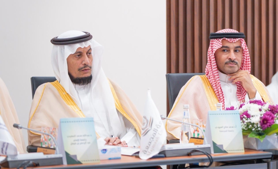 اجتماع وكلاء الجامعات 
