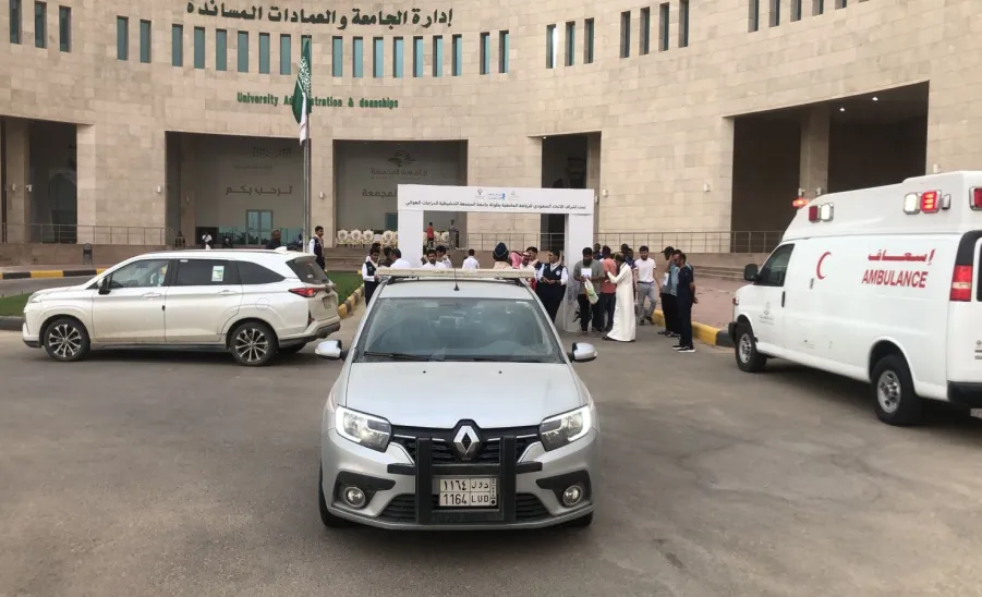 The General Administration's achievements in Shawwal  -  1