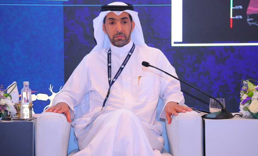 مؤتمر الجمعية السعودية