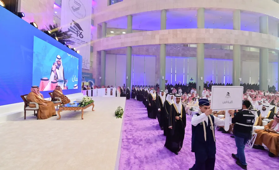 RIYADH GOVERNOR PATRONIZES MU'S GRADUATION CEREMONY - حفل التخرج 16 