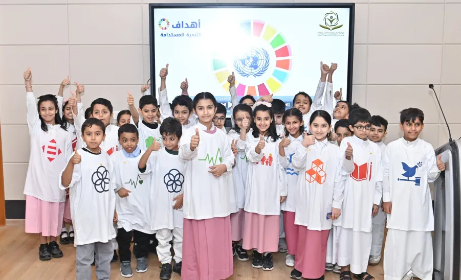 MU hosts the third event of the initiative “Promoting the Concepts of the Sustainable Development Goals 2030” Initiative - صورة