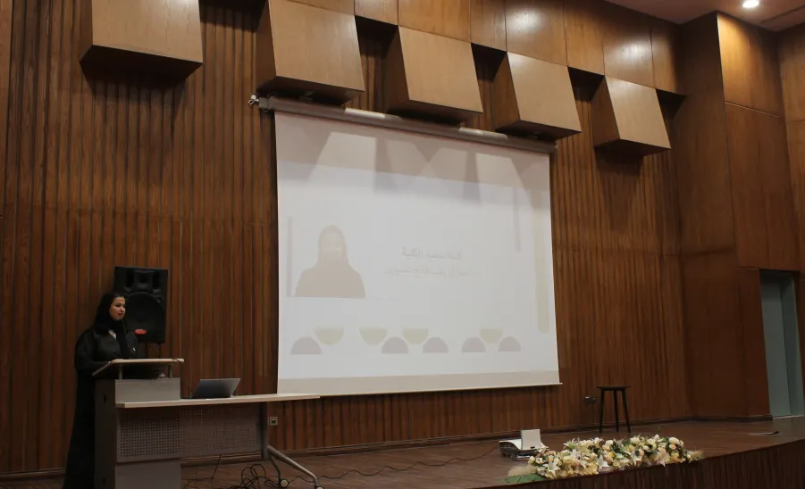 The College of Nursing hosts end-of-year celebration for academic year 1446 AH -  كلية التمريض تقيم حفل ختام الأنشطة للعام الأكاديمي 1446هـ