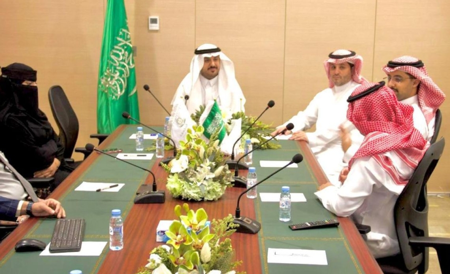 تدشين