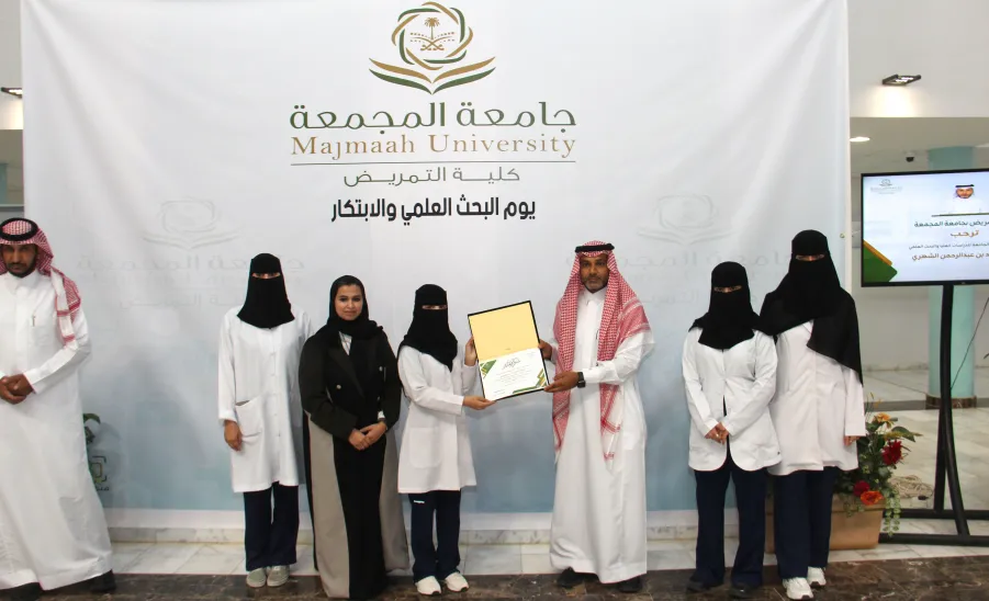 The College of Nursing hosts an event on the Scientific Research and Innovation Day 2025 -  كلية التمريض تنظم فعاليات "يوم البحث العلمي والابتكار 2025"