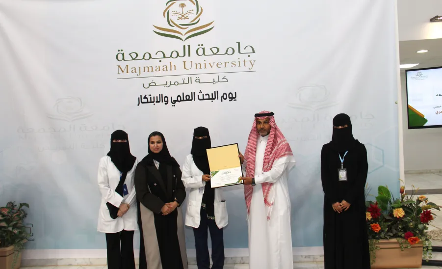 The College of Nursing hosts an event on the Scientific Research and Innovation Day 2025 -  كلية التمريض تنظم فعاليات "يوم البحث العلمي والابتكار 2025"